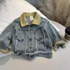 Chaqueta de Mezclilla para Niños 2026 Primavera y Otoño Nuevo Estilo Bebé Estilo Coreano Casual Versátil Elegante Chaqueta de Mezclilla Estilo de Moda