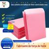 Saco plástico de bolhas de filme coextrudado rosa saco de espuma espessa saco expresso saco de embalagem de roupas envelope de filme bolha atacado
