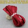 Fita de Acabamento com Rosca de 3mm com Núcleo de Cordão de Algodão, Colete Estilo Chinês, Traje Tang, Cheongsam, Hanfu, Fita de Acabamento com Núcleo de Linha com Bordas Prensadas