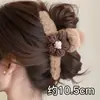 Grampo de Garra de Pelúcia Outono e Inverno para Mulheres 2026 Novo Grampo Grande de Tubarão Grampo de Cabelo para Parte de Trás da Cabeça Grampo de Cabelo Pinça de Acessórios de Cabelo com Sensação de Luxo