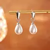 Pendientes de Botón de Perla en Forma de Lágrima Simples Elegantes Lujo Ligero Gama Alta Estilo Coreano Versátiles Pendientes para el Trabajo Pendientes de Moda para el Trabajo para Mujer
