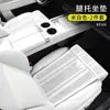Adecuado para Renault Koleos Megane Koleos Correa Reposapiés de Coche para Todas las Estaciones Integrado