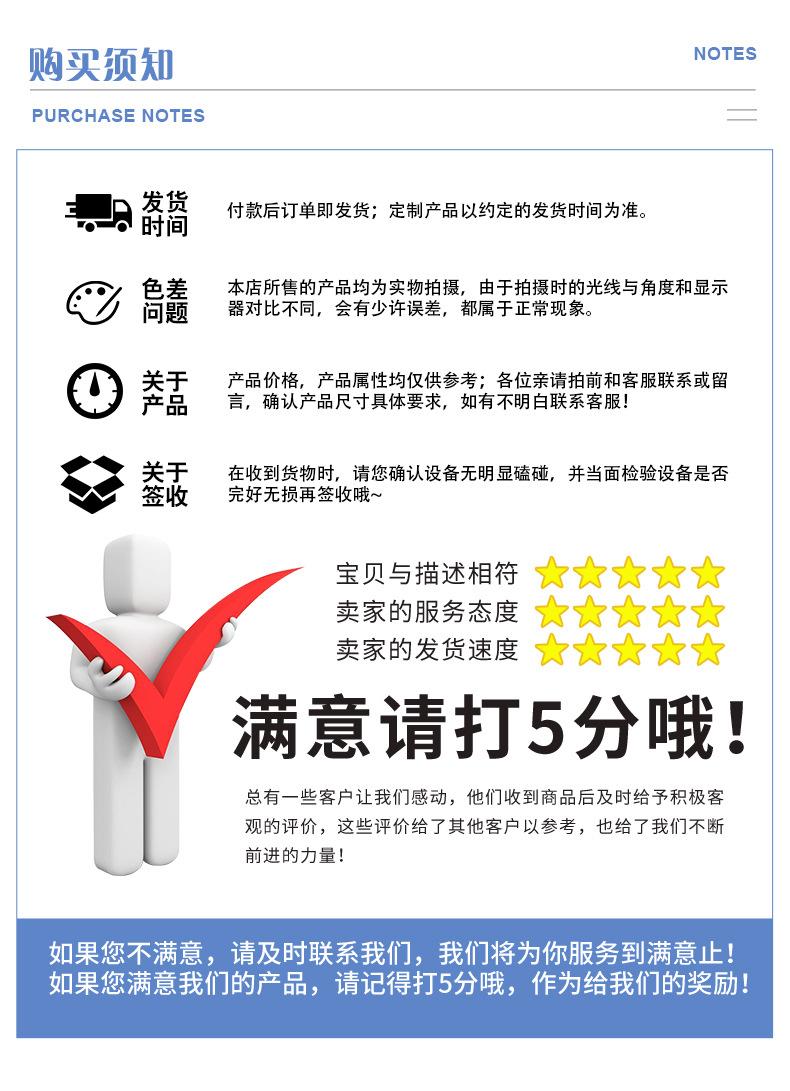 微信图片_20201029150632