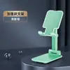 Soporte para teléfono móvil modelo nuevo 2026 para escritorio, adecuado para iPad y tabletas, multifuncional, plegable, altura ajustable