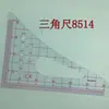Regla de Patronaje, Regla de Costura, Regla para Hacer Patrones, Regla Curva Coma, Regla de Corte, Regla de Escala Triangular, Herramienta de Sastre para Sisas