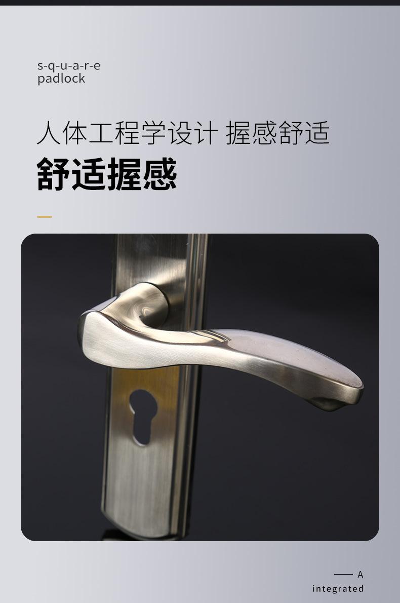 卧室门锁3月28_06