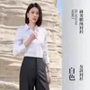 Camisa de trabalho, camisa branca de manga longa para mulheres, novo traje profissional, unissex, sem rugas, corte formal, para ir ao trabalho