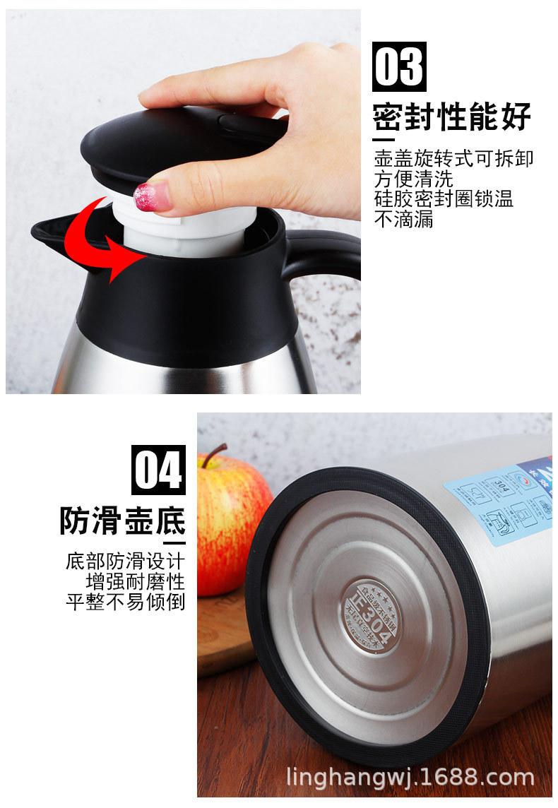 迎宾壶-详情_09.jpg