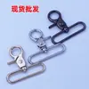 Fabricante Directo Venta al por Mayor en Stock de Accesorios de Ferretería para Bolsos de Aleación de Zinc Hebilla Correa para Bolso Pinza Hebilla Hebilla de Cangrejo Hebilla de Gancho