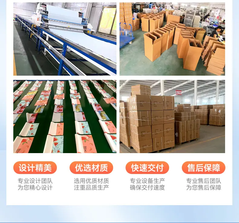 详情-新河县洁泰镜盒厂_05.jpg