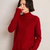 Suéter de Tricô de Caxemira com Gola Semi-alta e Estampa Nova para Outono e Inverno Feminino Solto Moda Camisa Base com Fenda Suéter Casual