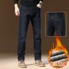 Jeans de alta gama 2026 nuevo modelo para hombre, pantalones casuales elásticos de primavera y otoño para hombre, corte recto holgado, pantalones de primavera para hombres de mediana edad