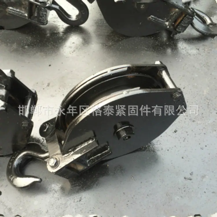 绳轮