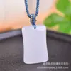 Pendente da Paz de Jade Dourado de Xinjiang, Pingente de Pão de Jade Branco, Pingente de Jade de Quartzito Transmissão ao Vivo