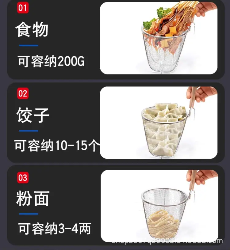 详情-1_09.png