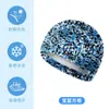 Gorra de Ciclismo para Jóvenes Amazon Protección Solar para Exteriores Infantil Secado Rápido Gorra de Verano para Deportes de Carrera