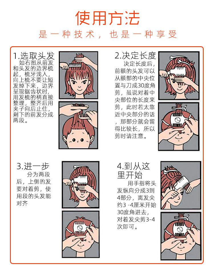 2_04