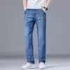 Pantalones Vaqueros Casuales Delgados de Verano para Hombre High-End Paul Ajuste Recto Holgado Ajuste Delgado Pantalones para Hombre