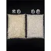 Material DIY artesanal acessórios de contas soltas pérola de imitação ABS contas soltas Jin inteiras contas redondas de furo duplo 4-20mm