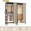 Guarda-Roupa Aberto DIY Closet Planejado Combinação de Guarda-Roupa Cabideiro Prateleira de Chão para Quarto