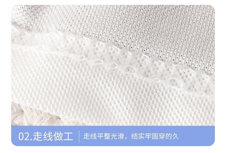 详情-16.jpg