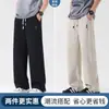 Nuevos Pantalones para Hombre 2026: Pantalones de Chándal Anchos con Cordón de Otoño, Pantalones Sueltos para Hombre, Pantalones Deportivos, Pantalones Largos Casuales, Pantalones de Pierna Recta