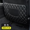 Almofada anti-chute para encosto de banco de carro, almofada protetora para crianças, bolsa de armazenamento, almofada protetora de carro, almofada anti-chute para banco traseiro