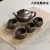 Bule de Argila Roxa Autêntico Yixing Grande 400ml Conjunto de Chá Artesanal Presente para Idosos e Líderes, Conjunto de Preparo de Chá de Luxo Leve de Alta Qualidade B12