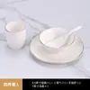 Conjunto personalizado de três ou quatro peças de novos pratos, tigelas e pratos de osso de cerâmica estilo chinês para mesas de hotel e clube em Phnom Penh