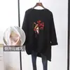 Roupas para Amamentação Mãe Quente Moda Outono e Inverno Camiseta de Manga Longa Amamentação Feminina Tamanho Grande Moda para Amamentação