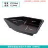 Plato de Pesaje/Placa de Pesaje/Barquilla de Pesaje/Flotador de Pesaje Cuadrado/Romboide/Forma de Barco Aluminio-Plástico Plástico Precio Único
