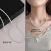 2026 Collar de Perlas de Vidrio Redondas Perfectas Más Vendido para Mujer, Accesorio de Cadena para Clavícula de Perlas Beige Estilo Nicho de Alta Gama