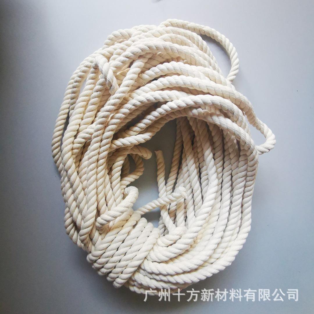 12mm 25m