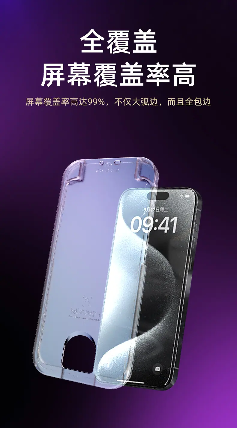 3284-无尘舱详24_11.jpg