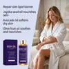 Óleo para pele e corpo: Confortável para pele seca, leve e suave, refrescante e não pegajoso, óleo de cuidado hidratante para o corpo todo