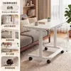 Mesa de cabeceira, móvel, mesa de computador com altura ajustável, pequena mesa para home office, mesa de estudante, escrivaninha, mesa de estudo para quarto