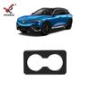 Adecuado para 25 Acura Zdx Especial Asiento Trasero Portavasos Marco Interior Modificado Portavasos Suministros Automotrices
