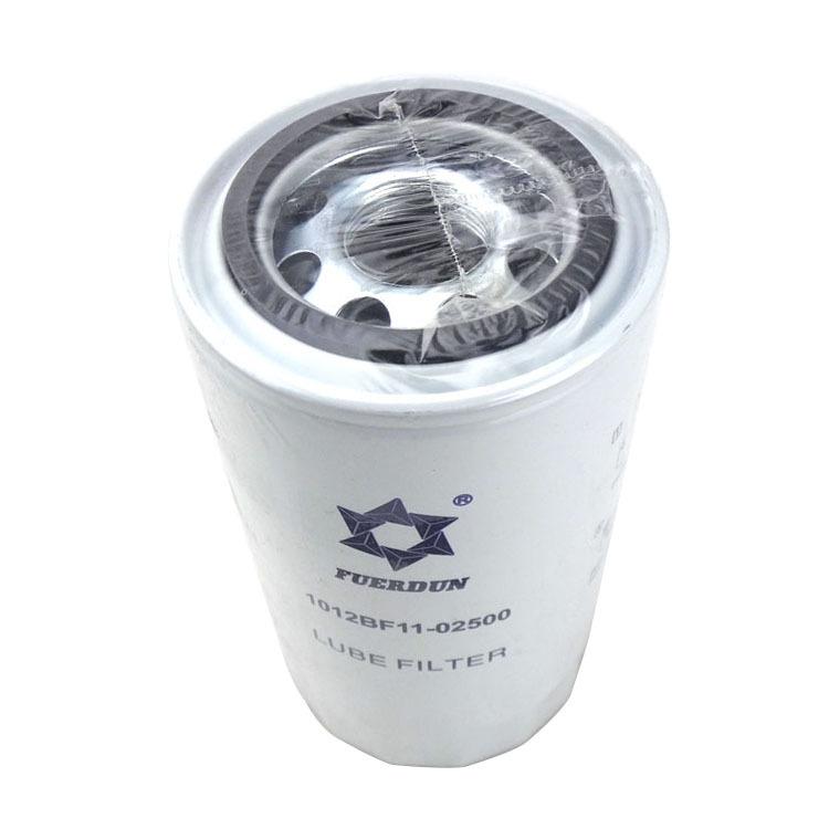 1012BF11-02500 LF3970(3)