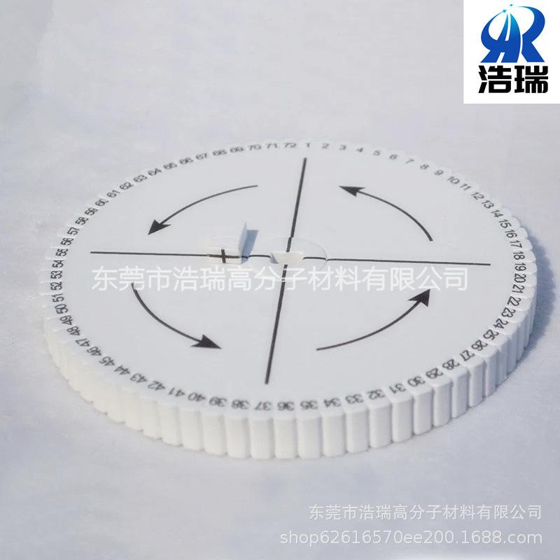 EVA编织器  绕线板 (21).jpg