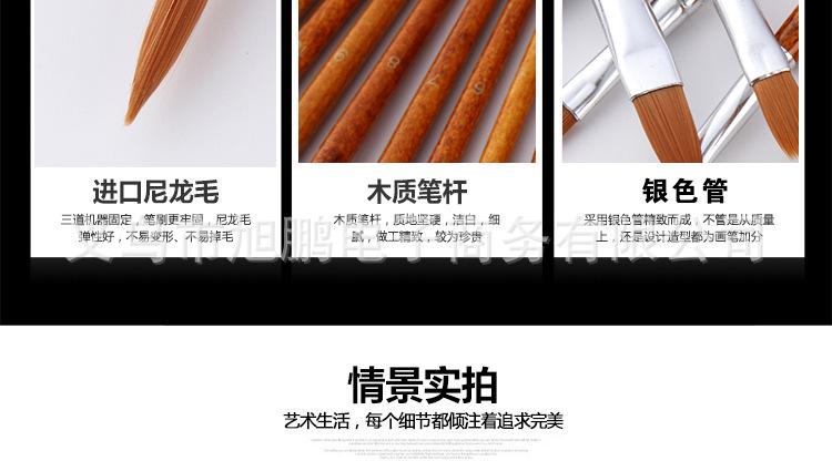 缇婃鐢荤瑪璇︽儏椤礯09