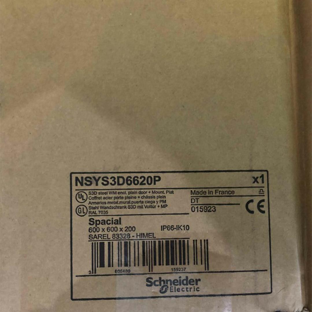 NSYS3D6620P-20200105