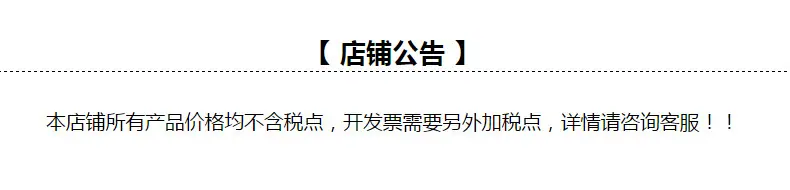 详情图片_01