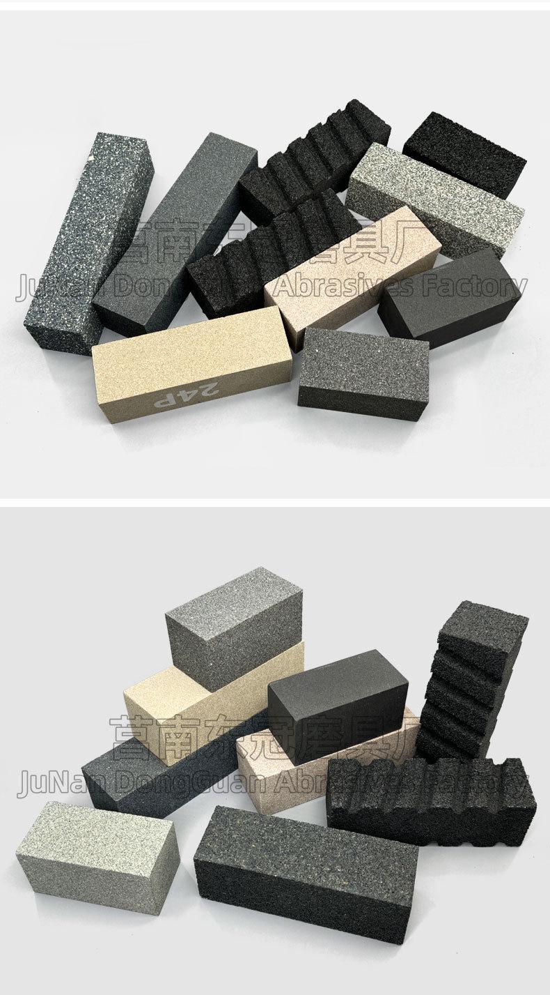 磨块 陶瓷磨块 树脂磨块 带槽磨块 4X2X2寸 6X2X2 8X2X2 100X50X50MM 150X50X50MM 200X50X50MM 棕刚玉 黑碳化硅 白刚玉 磨石 粗磨立式磨床用 Rubbing brick，磨削皮机地坪机配套磨块 打磨块 扇形磨块 菱苦土磨块 磨石 打磨石 油石 跨境外贸 24目36目46目40目60目80目100目120目 粗磨 black silicon carbide aluminum oxide green sharpening stone 磨刀石