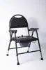 Silla de inodoro ajustable transfronteriza K para ancianos y mujeres embarazadas, respaldo alto, con reposabrazos, antideslizante, silla plegable