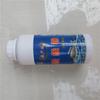 250g pó para puxar fio de proteína de trigo engarrafado isca para carpa prateada carpa capim pó para puxar fio isca abrangente atacado
