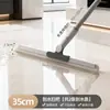 Escoba Mágica Estilo Nuevo Escoba para el Hogar Baño Limpiador de Piso de Silicona Escoba Barredora Raspador de Piso Nuevo Artefacto para Limpiar Agua