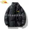 Otoño e Invierno Nueva Marca de Moda Color Sólido Versátil Engrosado Cálido Chaqueta de Algodón Estilo Pareja Transfronterizo Moda Casual Cuello Alto Abrigo de Algodón