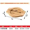 Esterilla de Madera Aislante para Arroz en Olla de Barro, Tabla de Madera para Olla de Piedra, Base de Placa de Hierro, Bandeja de Madera, Salvamanteles Antiescaldado, Base de Madera