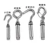 Tornillos de Anclaje de Expansión de Acero Inoxidable 304, Ganchos de Expansión Galvanizados, Anillos para Colgar, Pernos de Expansión M6M8M10M12