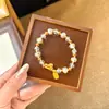 2026 Más Vendido, Buena Relación Calidad-Precio Pulsera de Caballo de la Suerte Estilo Chino, Perfecta como Regalo para Compañeros y Amigos en su Año del Zodiaco